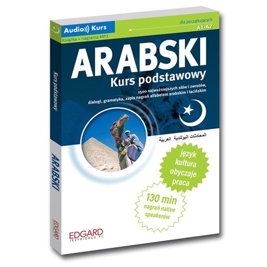 Arabski - Kurs podstawowy (CD) -zdjęcie numer 1