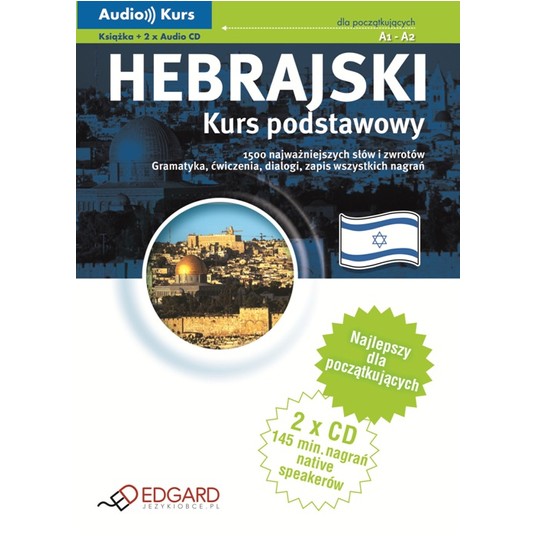 Hebrajski - Kurs Podstawowy -zdjęcie numer 2
