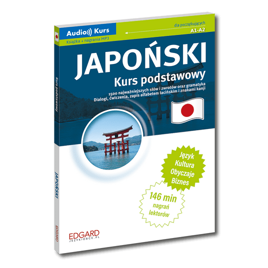 Japoński - Kurs podstawowy -zdjęcie numer 1