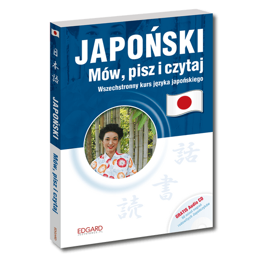 Japoński - Mów,pisz i czytaj. Wyd. 2022 -zdjęcie numer 1