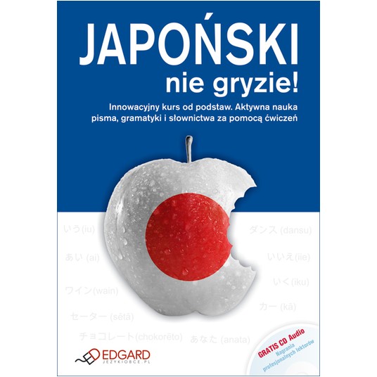 Japoński nie gryzie! (CD) Wyd. 2022 -zdjęcie numer 2