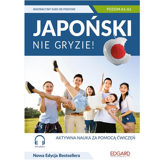 Japoński nie gryzie! Wyd.2 (ed. kolor) -zdjęcie numer 2