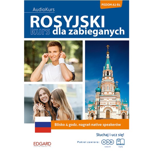 Rosyjski - Kurs dla zabieganych -zdjęcie numer 2