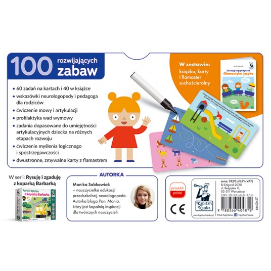 Zabawy logopedyczne- Gimnastyka języka Wyd.2022 -zdjęcie numer 3