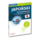 Japoński - Kurs podstawowy -zdjęcie numer 1