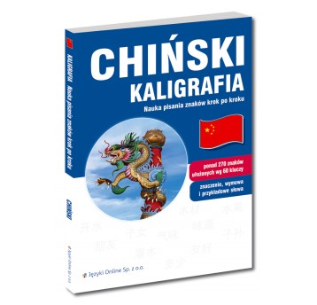 Chiński - Kaligrafia Wyd. 2022
