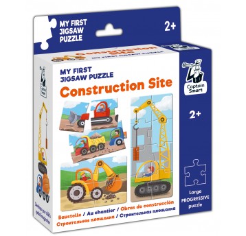 Construction Site. My First Jigsaw Puzzle. Captain
