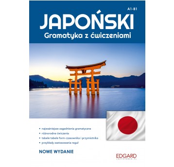 Japoński - Gramatyka z ćwiczeniami wyd. II