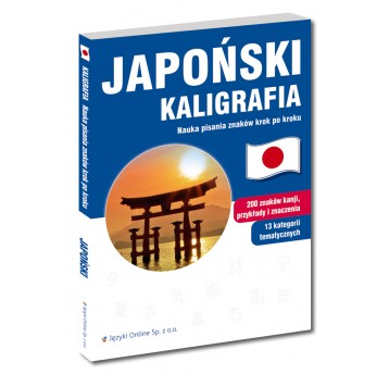 Japoński - Kaligrafia Wyd. 2022