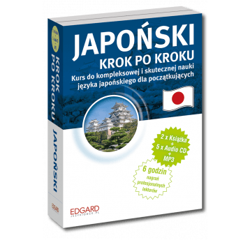 Japoński - Krok po kroku (CD w komplecie) Wyd.2022